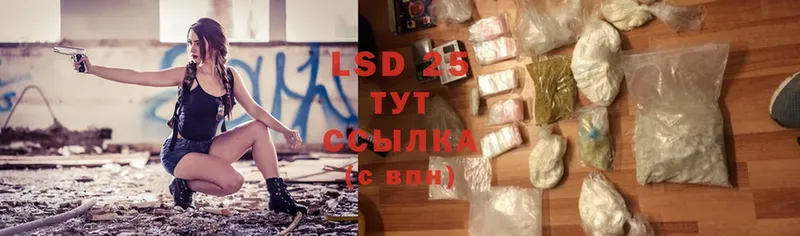 Где купить Надым Cocaine  Бошки Шишки  Псилоцибиновые грибы  НБОМе  Гашиш  Мефедрон  Альфа ПВП 